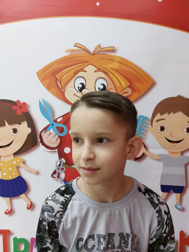 пример стрижки