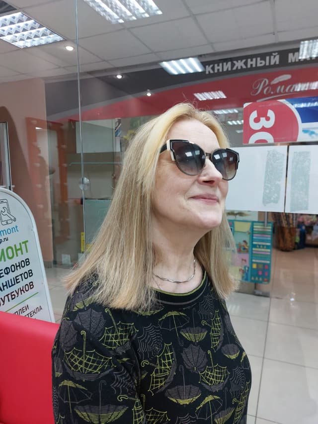 пример стрижки